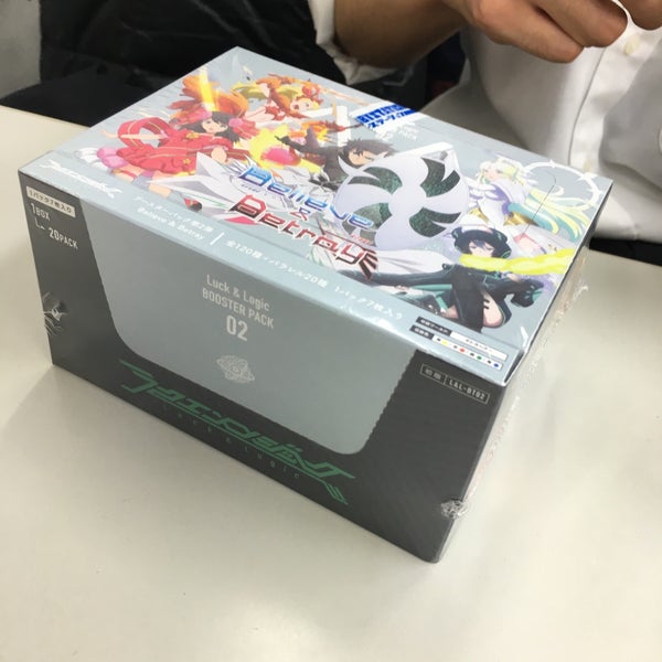 ホビーステーション 津田沼店 習志野市 84 Visitors