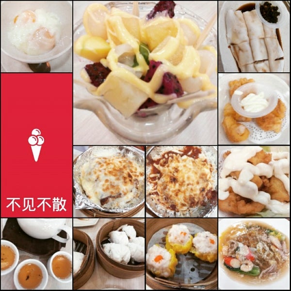 Photos At Pat Kin Pat Sun Cafe 不见不散茶餐厅 12 Tips