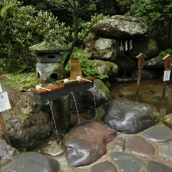 Photos At 二荒霊泉 日光市 栃木県 Photos At 二荒霊泉 日光市 栃木県
