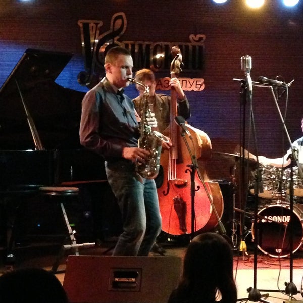 джаз уфа. джазовый клуб уфа. джаз концерт клуб. джаз уфа. уфимский джаз клуб.