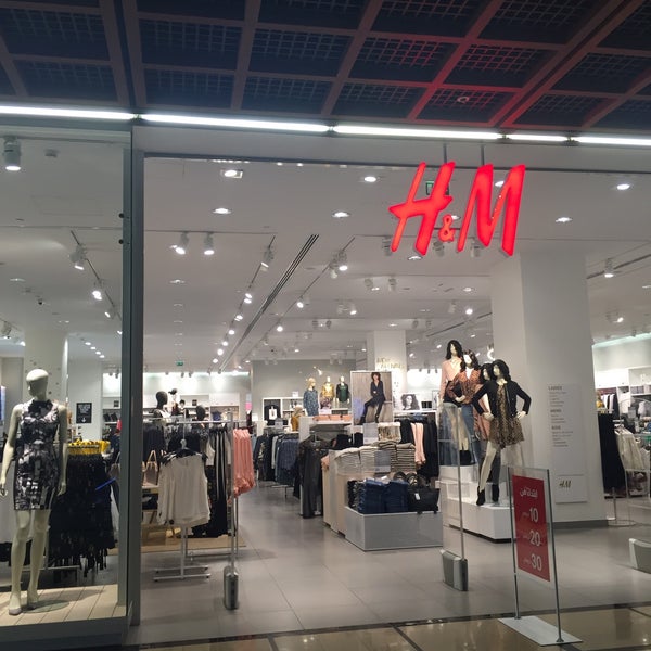 H&m al wahda clearance mall