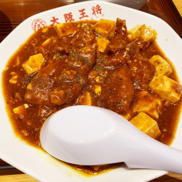 大阪王将 新大阪店 淀川区の餃子レストラン 大阪王将 新大阪店 淀川区の餃子レストラン