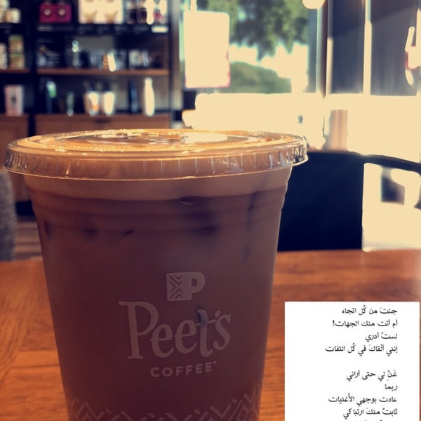 7/9/2018 tarihinde Hamad A.ziyaretçi tarafından Peet&#39;s Coffee &amp; Tea'de çekilen fotoğraf