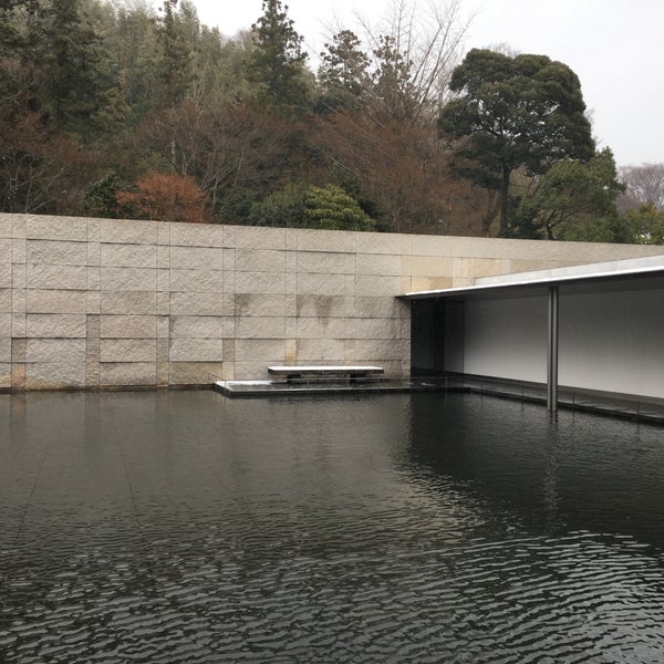 D T Suzuki Museum Museum