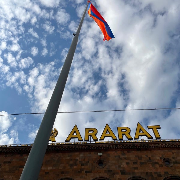 Снимок сделан в Ararat Museum пользователем Pavel K. 11/5/2022