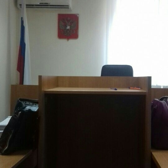 Лицей 11 волгоград. Судебный участок 6 ворошиловского судебного. 5 ворошиловский судебный участок ростов. Криворожская 66 ростов на дону. Судебный участок 6 ворошиловского судебного.