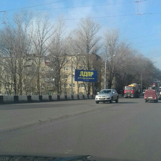 Пл 2 пятилетки. 2-й пятилетки стадион.