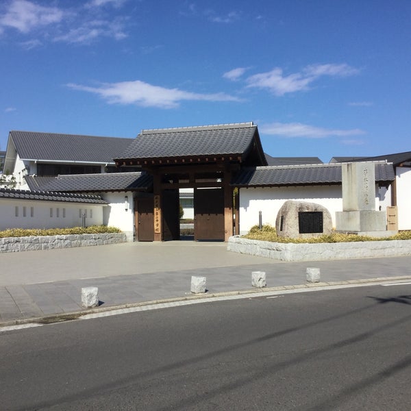 水戸市立第二中学校 水戸市 茨城県