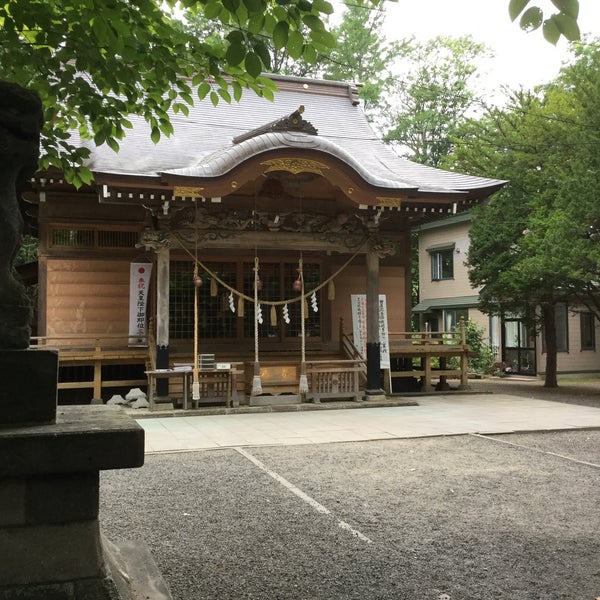 Photos At 相馬神社 札幌市 北海道