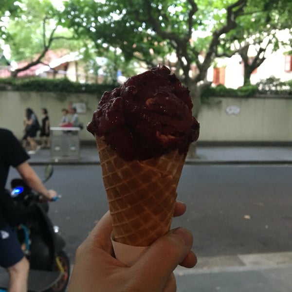 Be prepared to wait in line but it's worth it for the quality, interesting flavors, and wonderful surroundings. Grab a cone and stroll down the lovely sycamore lined streets of the French concession.