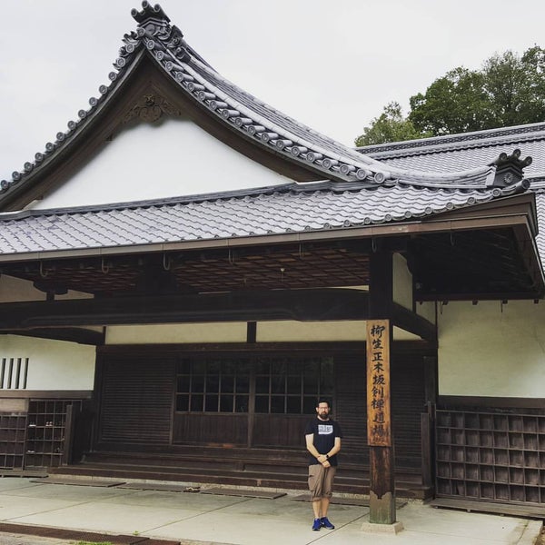 柳生正木坂剣禅道場 奈良市の構造物 柳生正木坂剣禅道場 奈良市の構造物