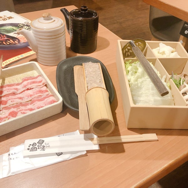 しゃぶしゃぶ温野菜 川口店 Japanese Restaurant In 川口市