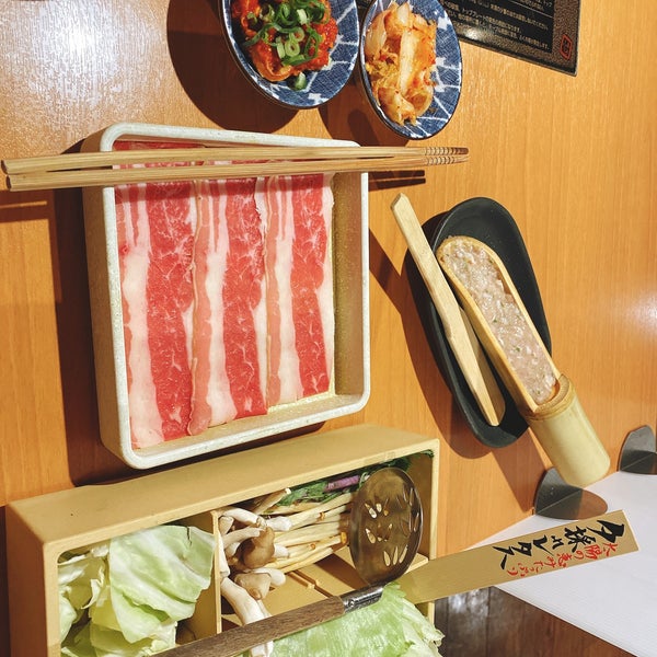 しゃぶしゃぶ温野菜 川口店 Japanese Restaurant In 川口市
