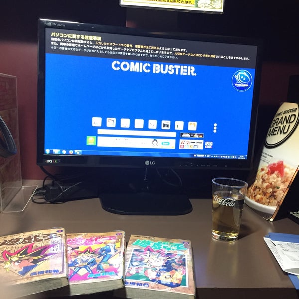コミックバスター 鶴橋店 Artik Kapali 生野区 2 Tavsiye コミックバスター 鶴橋店 Artik Kapali 生野区 2 Tavsiye