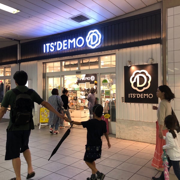 Its demo. Its demo. Its demo. Its demo. Its demo.