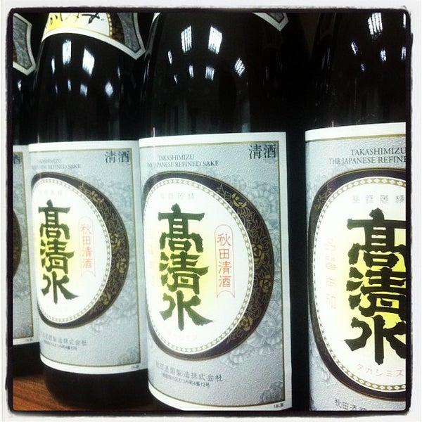 7/31/2013에 Alexandre Tatsuya I.님이 Adega de Sake | 酒蔵에서 찍은 사진