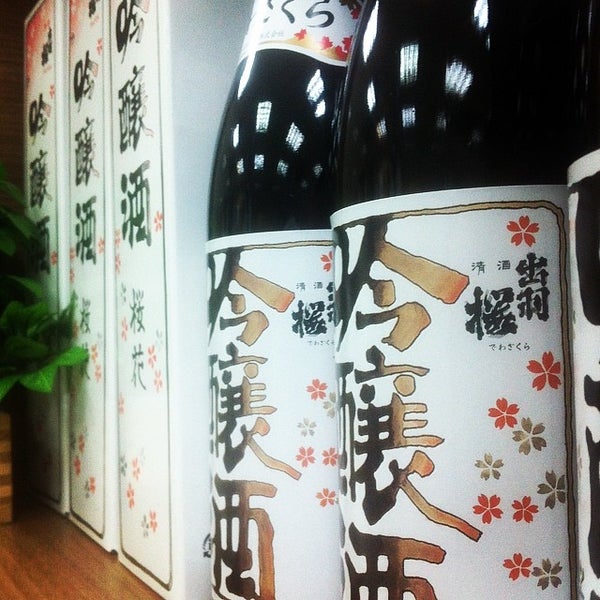 Das Foto wurde bei Adega de Sake | 酒蔵 von Alexandre Tatsuya I. am 3/18/2014 aufgenommen
