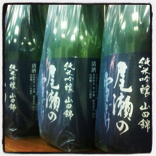 Foto tirada no(a) Adega de Sake | 酒蔵 por Alexandre Tatsuya I. em 7/31/2013