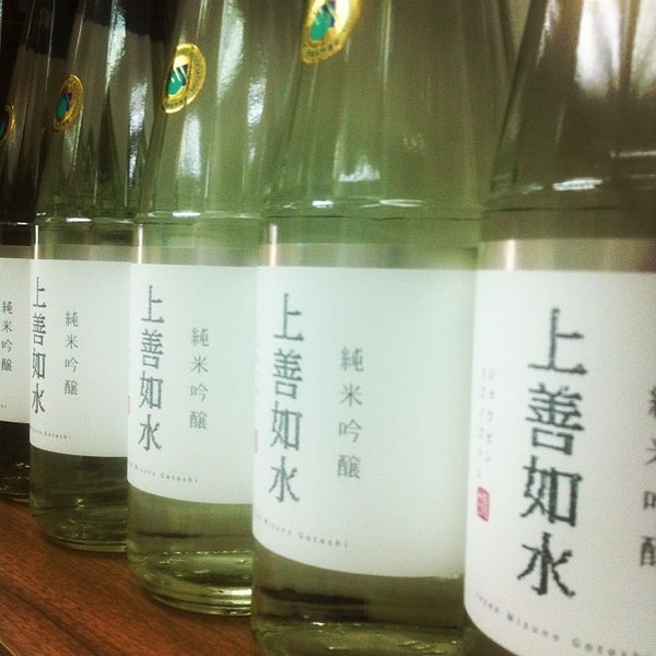 1/23/2014에 Alexandre Tatsuya I.님이 Adega de Sake | 酒蔵에서 찍은 사진