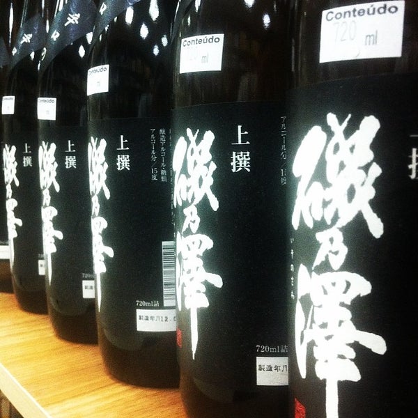 Foto diambil di Adega de Sake | 酒蔵 oleh Alexandre Tatsuya I. pada 3/18/2014