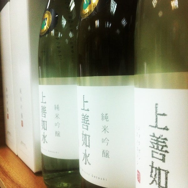 Foto tirada no(a) Adega de Sake | 酒蔵 por Alexandre Tatsuya I. em 3/18/2014