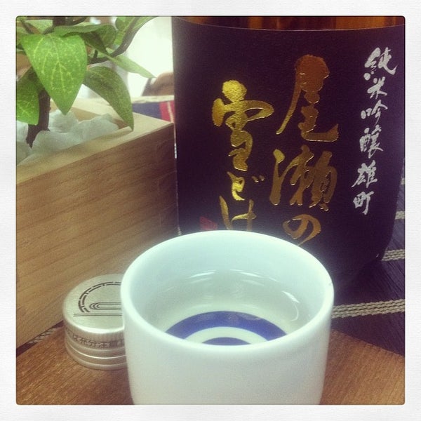 Foto tirada no(a) Adega de Sake | 酒蔵 por Alexandre Tatsuya I. em 3/13/2014