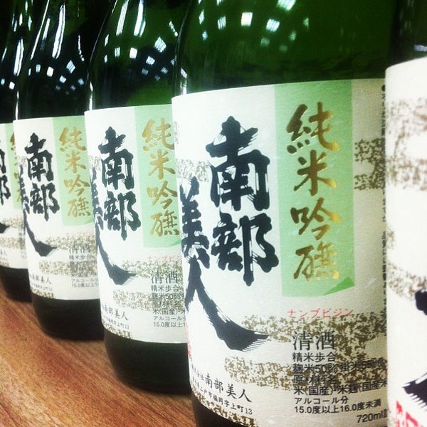 Foto tirada no(a) Adega de Sake | 酒蔵 por Alexandre Tatsuya I. em 1/23/2014