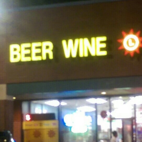 Brighton Beer and Wine Liquor Store in Gaithersburg