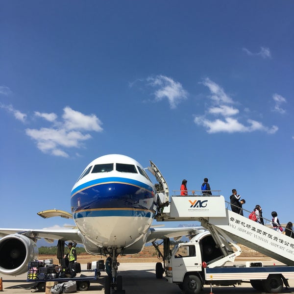 大理荒草坝机场 (dlu)