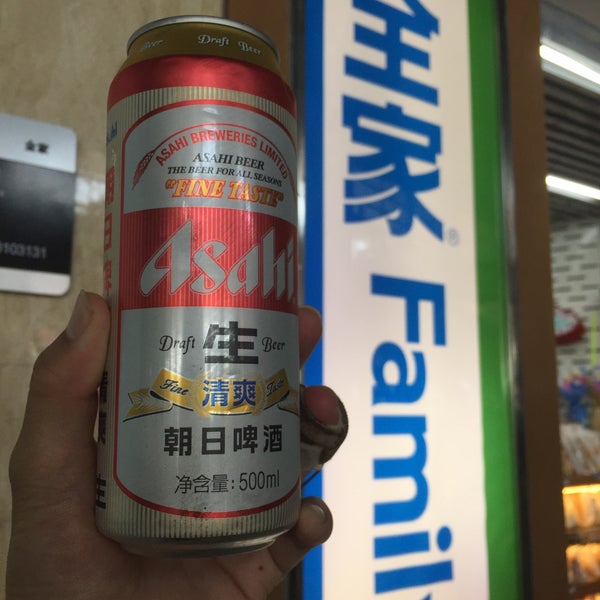 Photos At Familymart 全家 Shunyi 1 Tip From 94 Visitors