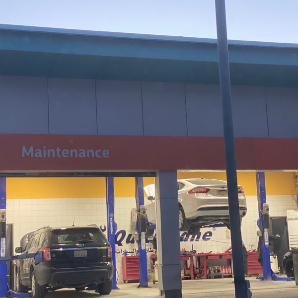 photos at quick lane كويك لين فورد مطار الملك خالد الدولي الثمامة