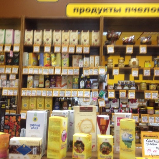 Пчелкин Бай Интернет Магазин