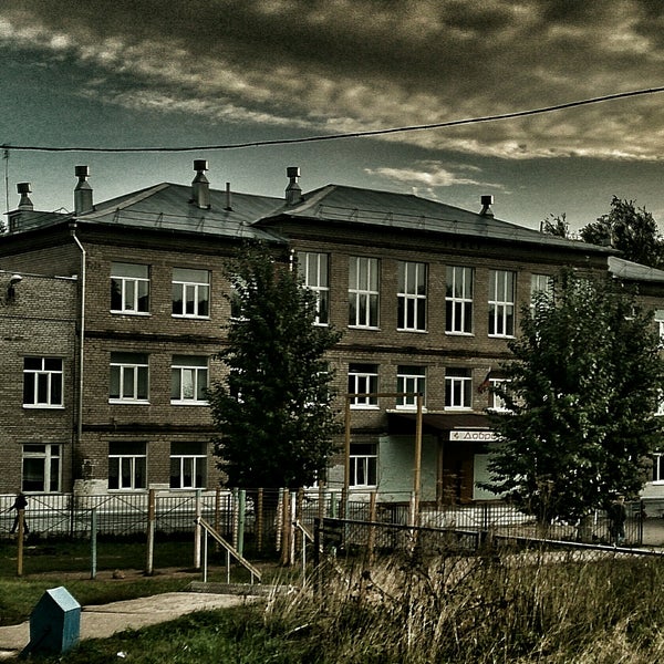 Школа 129 новосибирск