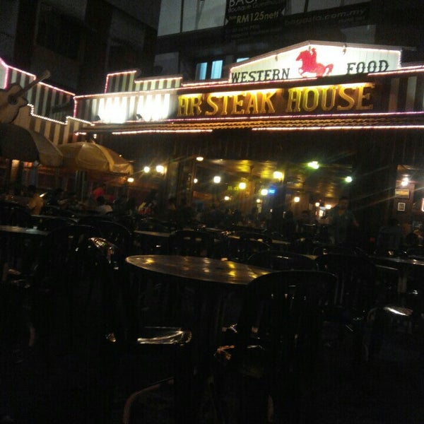Hr steak sales house