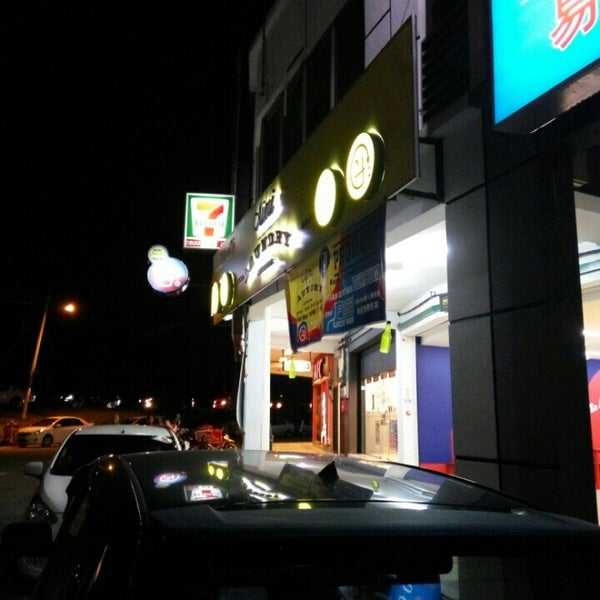 Kfc Taman Bukit Minyak 1 Tingkat Bukit Minyak 7