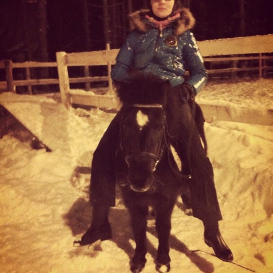 Foto tomada en Солнечный остров  por Julia ☀. el 12/1/2012