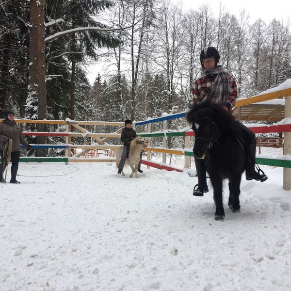 Das Foto wurde bei Солнечный остров von Julia ☀. am 1/6/2019 aufgenommen