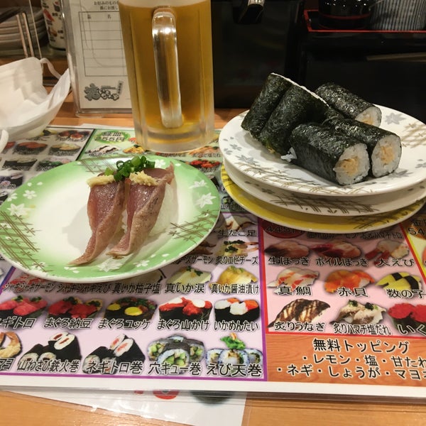 Fotos En 回転寿司 稚内花いちもんめ 稚内本店 5 Tips De 318 Visitantes