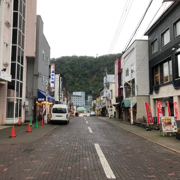 Photos At 登別温泉街 登別市 北海道