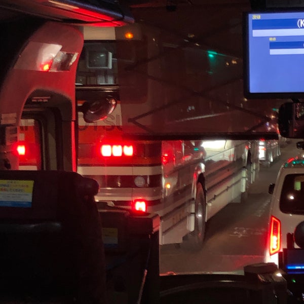 Photos At 堀川五条交差点 Intersection In 京都市