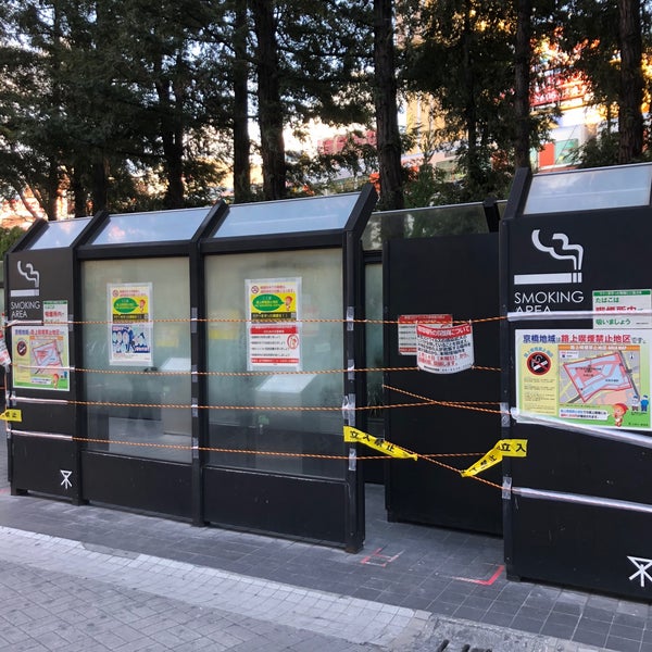 京阪 京橋駅 喫煙所 都島区 1つのtip 京阪 京橋駅 喫煙所 都島区 1つのtip