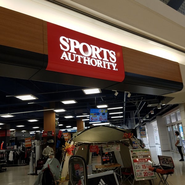 スポーツオーソリティ 鈴鹿店 Sporting Goods Shop