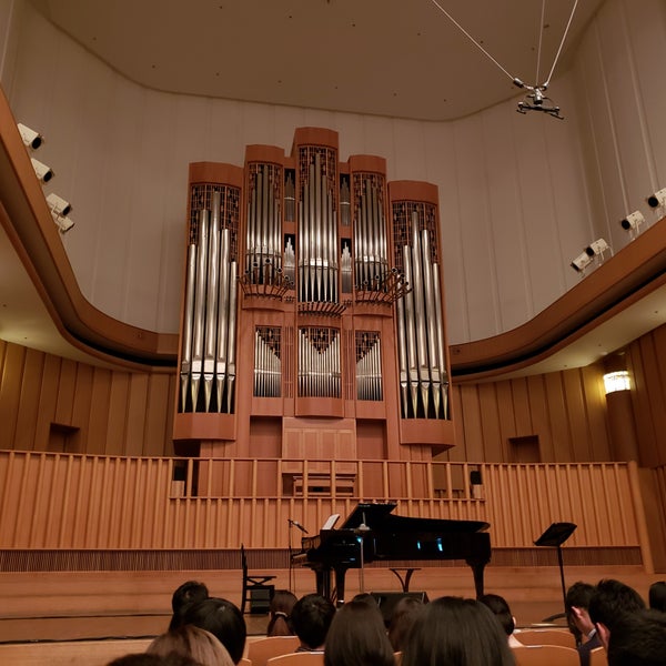 Fotos Bei 府中の森芸術劇場ウィーンホール Konzerthalle In 府中市 Fotos Bei 府中の森芸術劇場ウィーンホール Konzerthalle In 府中市