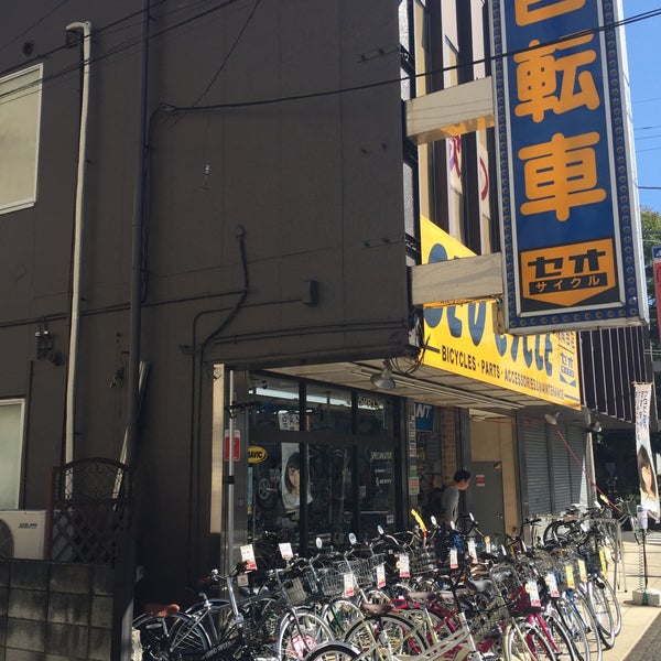 Photos At セオサイクル 湘南台店 藤沢 藤沢市 神奈川県 Photos At セオサイクル 湘南台店 藤沢 藤沢市 神奈川県