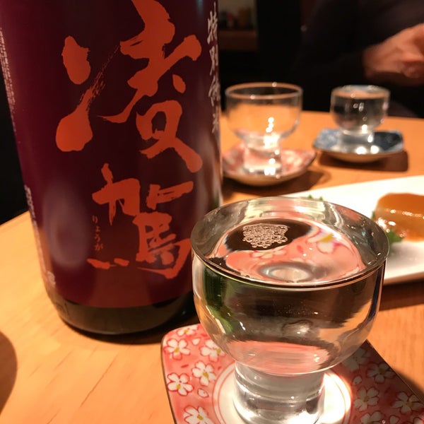 なかむらや 世田谷区 東京都 なかむらや 世田谷区 東京都
