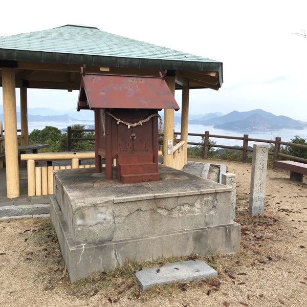 Photos At 近見山展望台 今治市 愛媛県