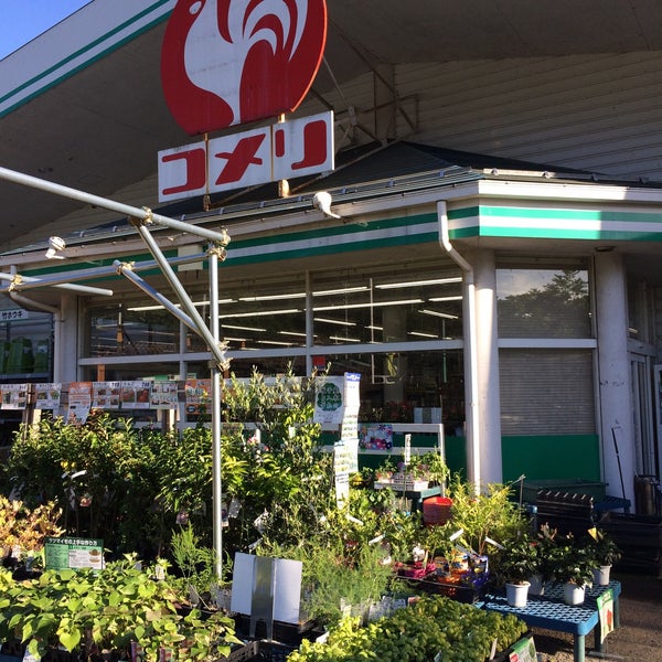 コメリ長野小川店 夏和2443 コメリ長野小川店 夏和2443