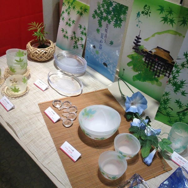 Photos At たち吉 三井アウトレットパーク木更津 Miscellaneous Shop In 木更津市