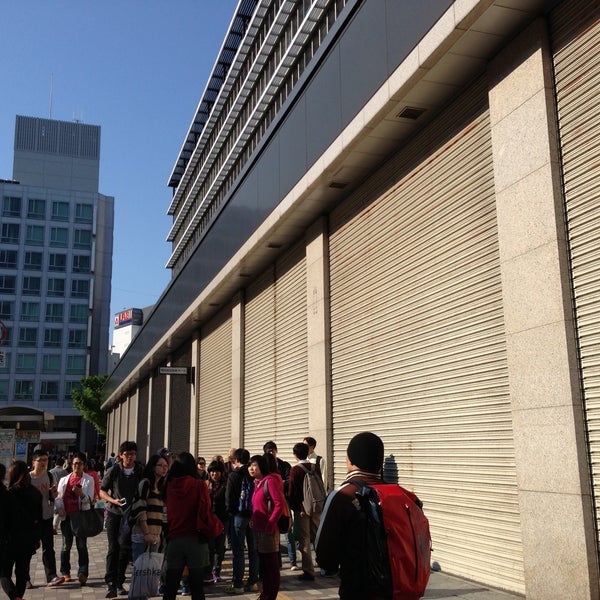 明治安田生命新宿ビル 西新宿 Toquio 東京都