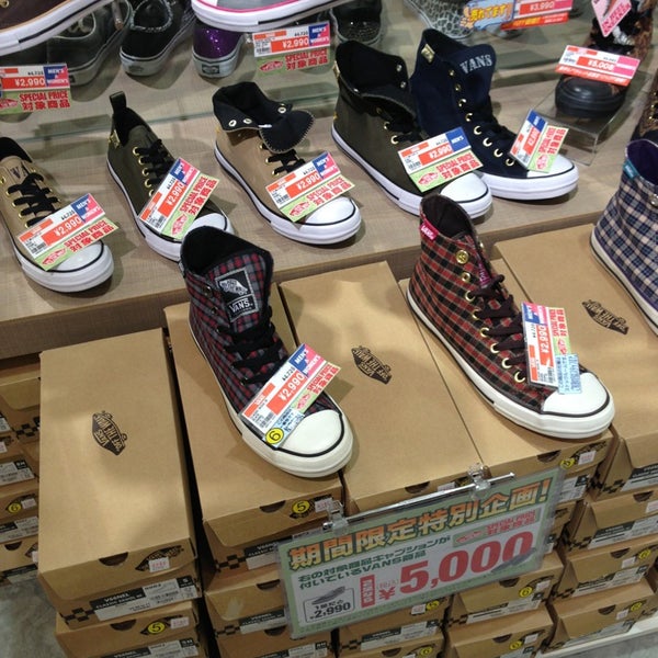 Photos At Hawkins Vans 三井アウトレットパーク木更津 木更津市 金田東3 1 1 Photos At Hawkins Vans 三井アウトレットパーク木更津 木更津市 金田東3 1 1
